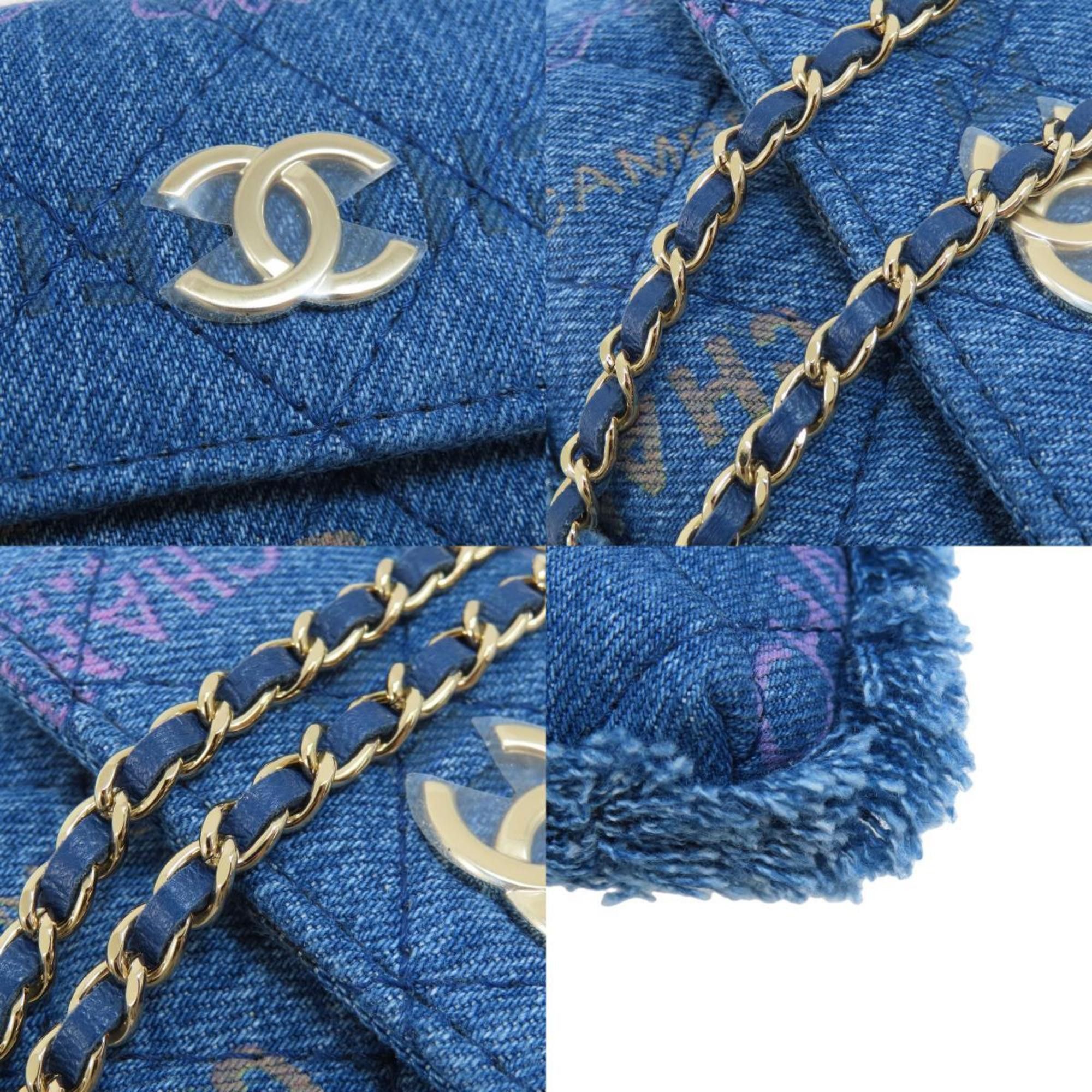 Chanel Chanel Matelassé shoulder Size ONE SIZE - 9 Thumbnail
