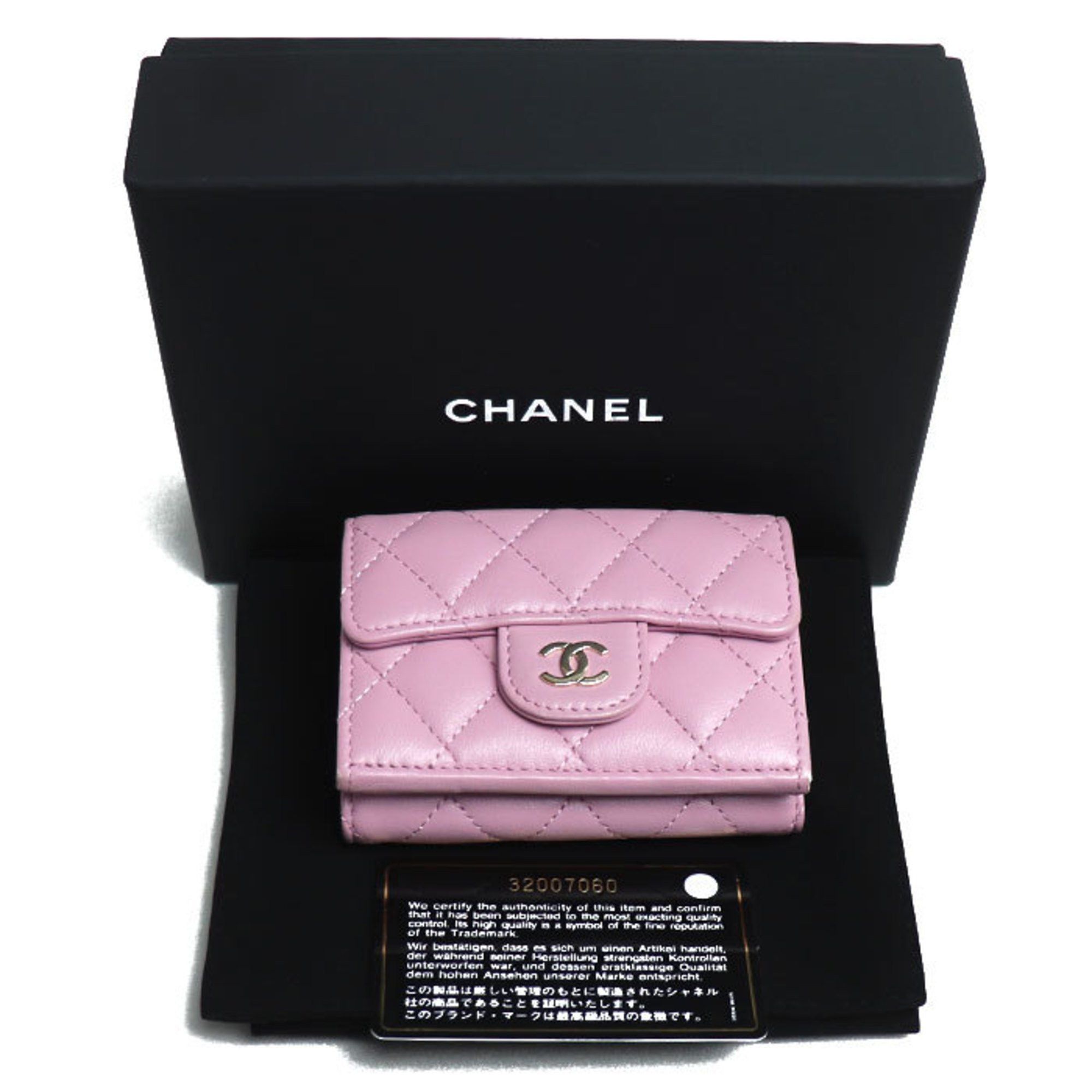 Chanel Chanel wallet Size ONE SIZE - 8 Thumbnail