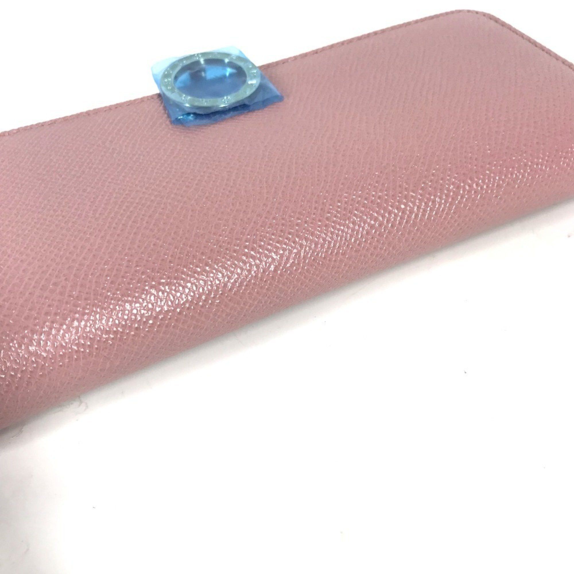 Bvlgari Bulgari Bvlgari bvlgari wallet Size ONE SIZE - 9 Thumbnail