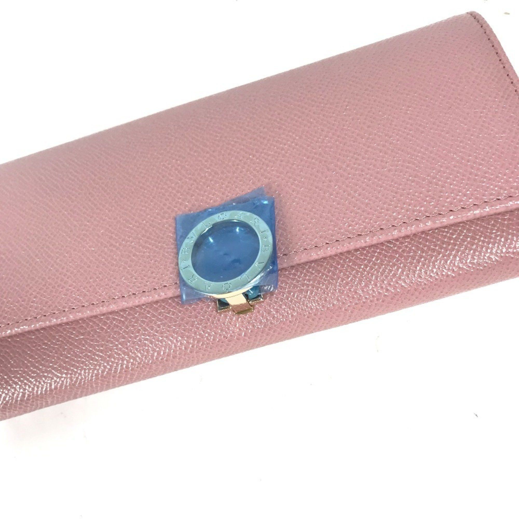 Bvlgari Bulgari Bvlgari bvlgari wallet Size ONE SIZE - 8 Thumbnail