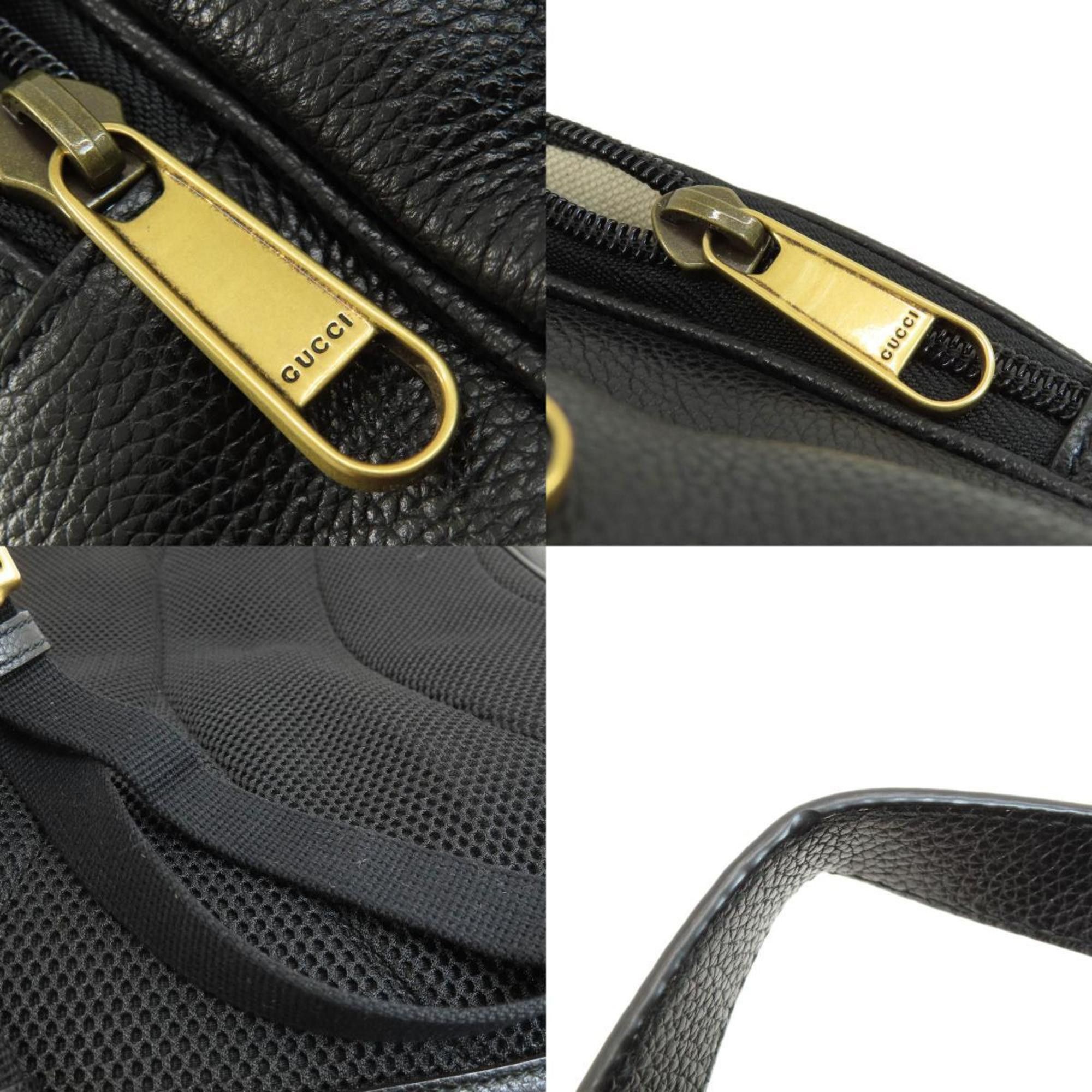 Gucci Gucci Ophidia backpack Size ONE SIZE - 8 Thumbnail