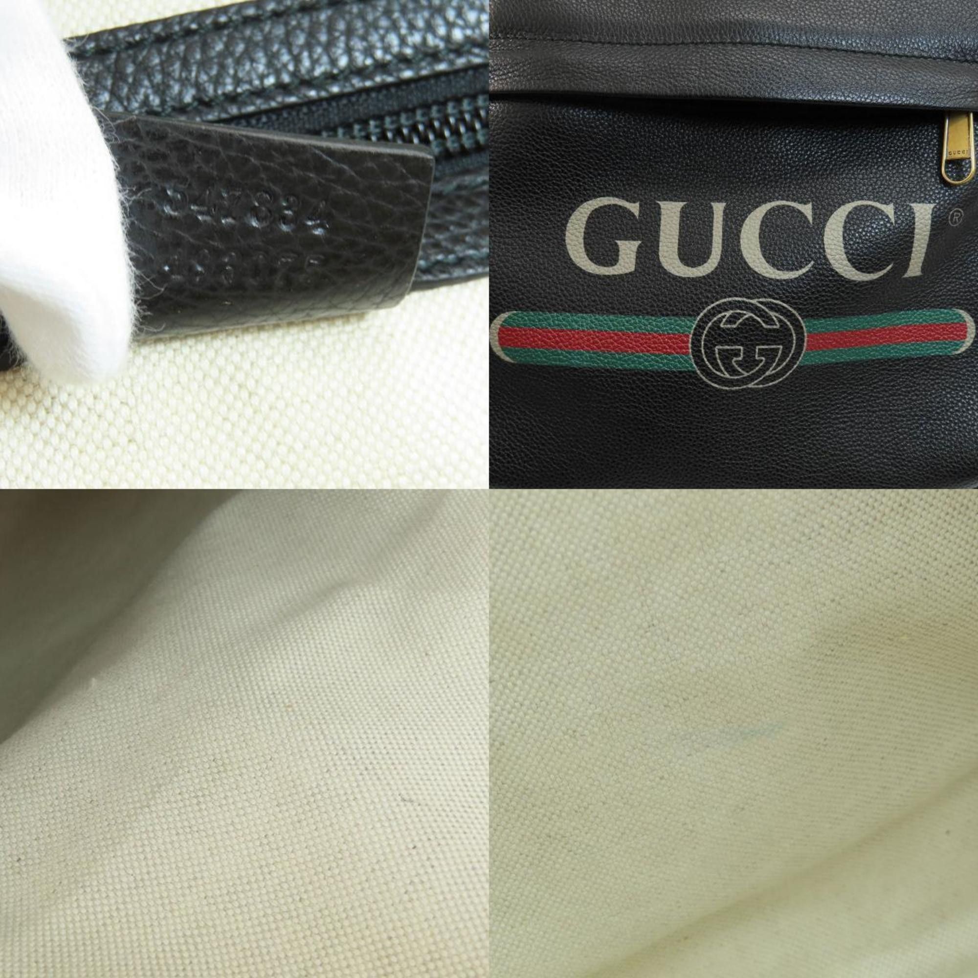 Gucci Gucci Ophidia backpack Size ONE SIZE - 7 Thumbnail