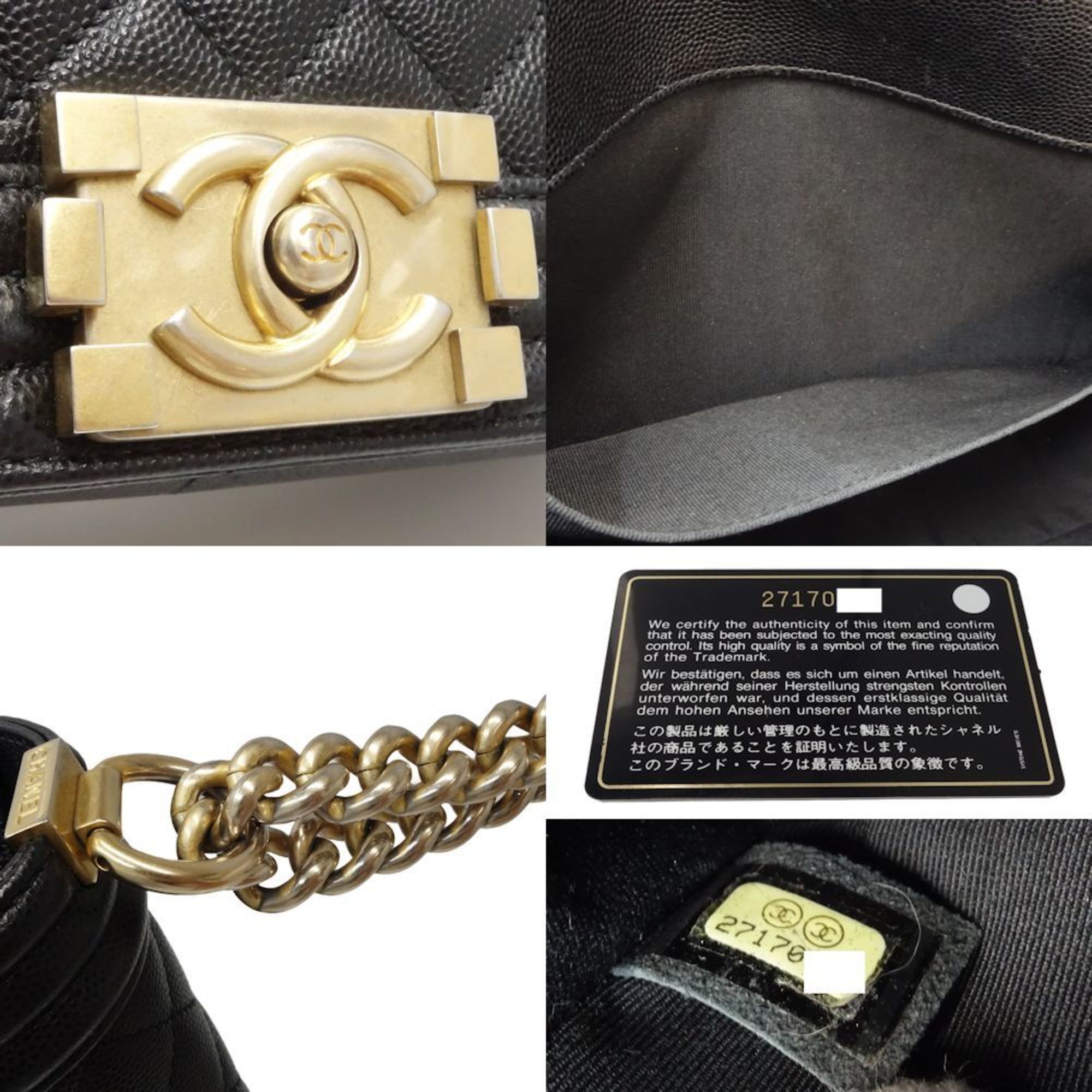 Chanel Chanel Boy shoulder Size ONE SIZE - 9 Thumbnail