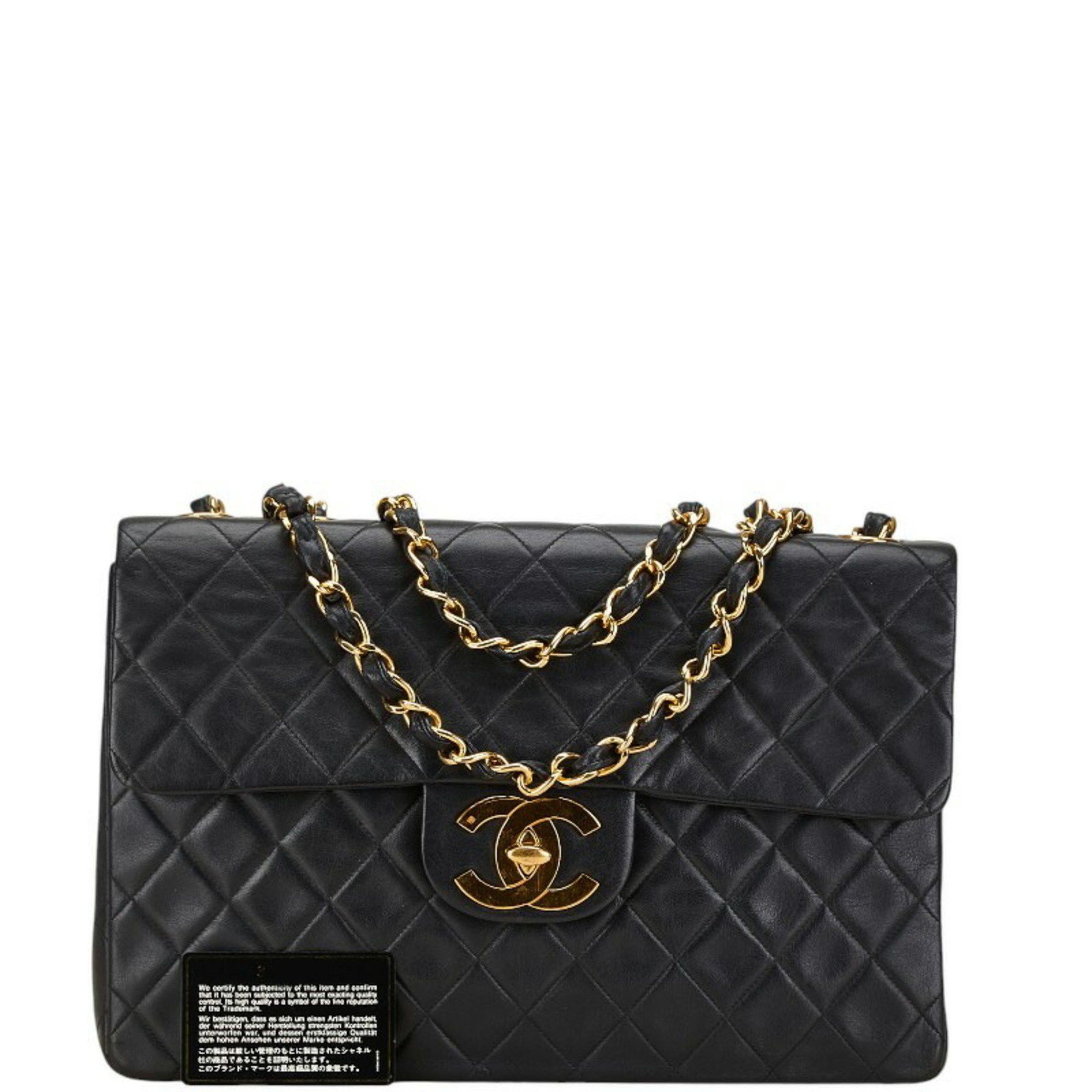 Chanel Chanel Jumbo shoulder Size ONE SIZE - 9 Thumbnail