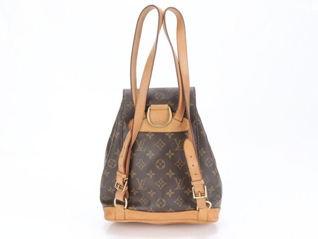 Louis Vuitton Louis Vuitton Montsouris backpack Size ONE SIZE - 2 Thumbnail