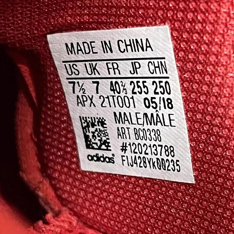 Yohji Yamamoto yohji yamamoto red black sneakers Size US 10 / EU 43 - 8 Thumbnail
