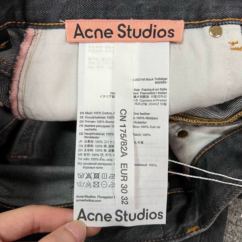 Acne Studios Acne Studios 2021M Size US 30 / EU 46 - 7 Thumbnail