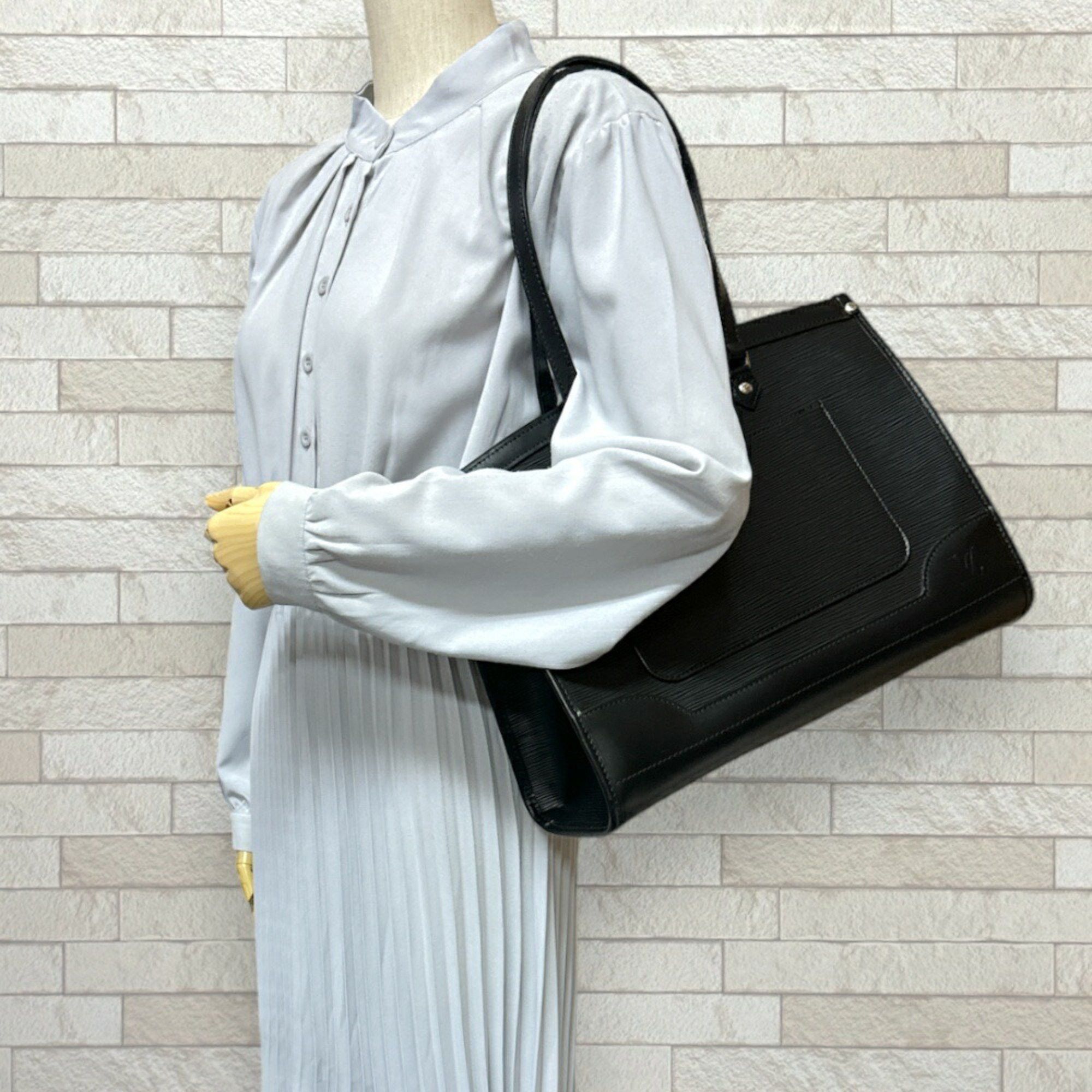 Louis Vuitton Louis Vuitton Madeleine shoulder Size ONE SIZE - 9 Thumbnail