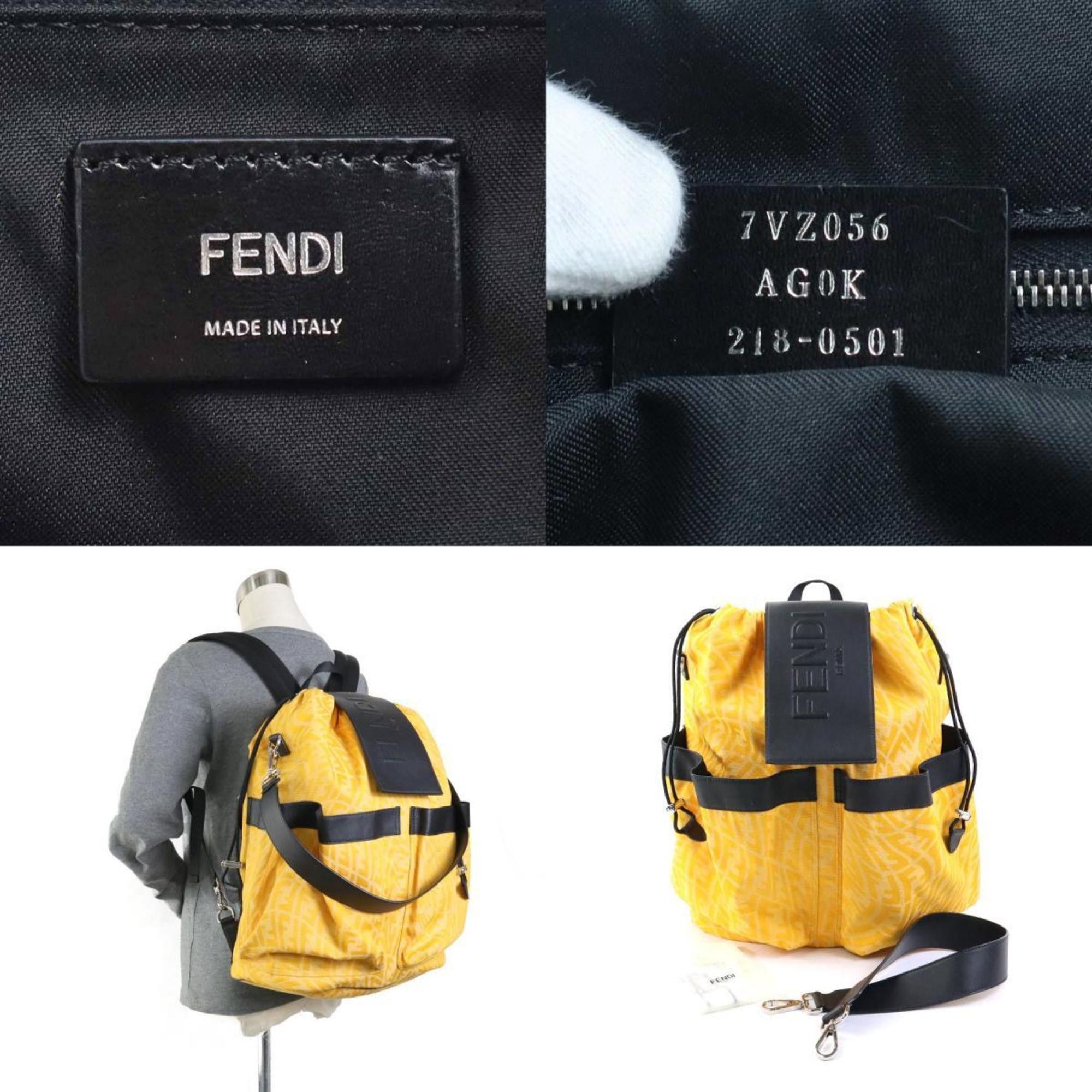 Fendi Fendi Sac à Dos backpack Size ONE SIZE - 3 Thumbnail