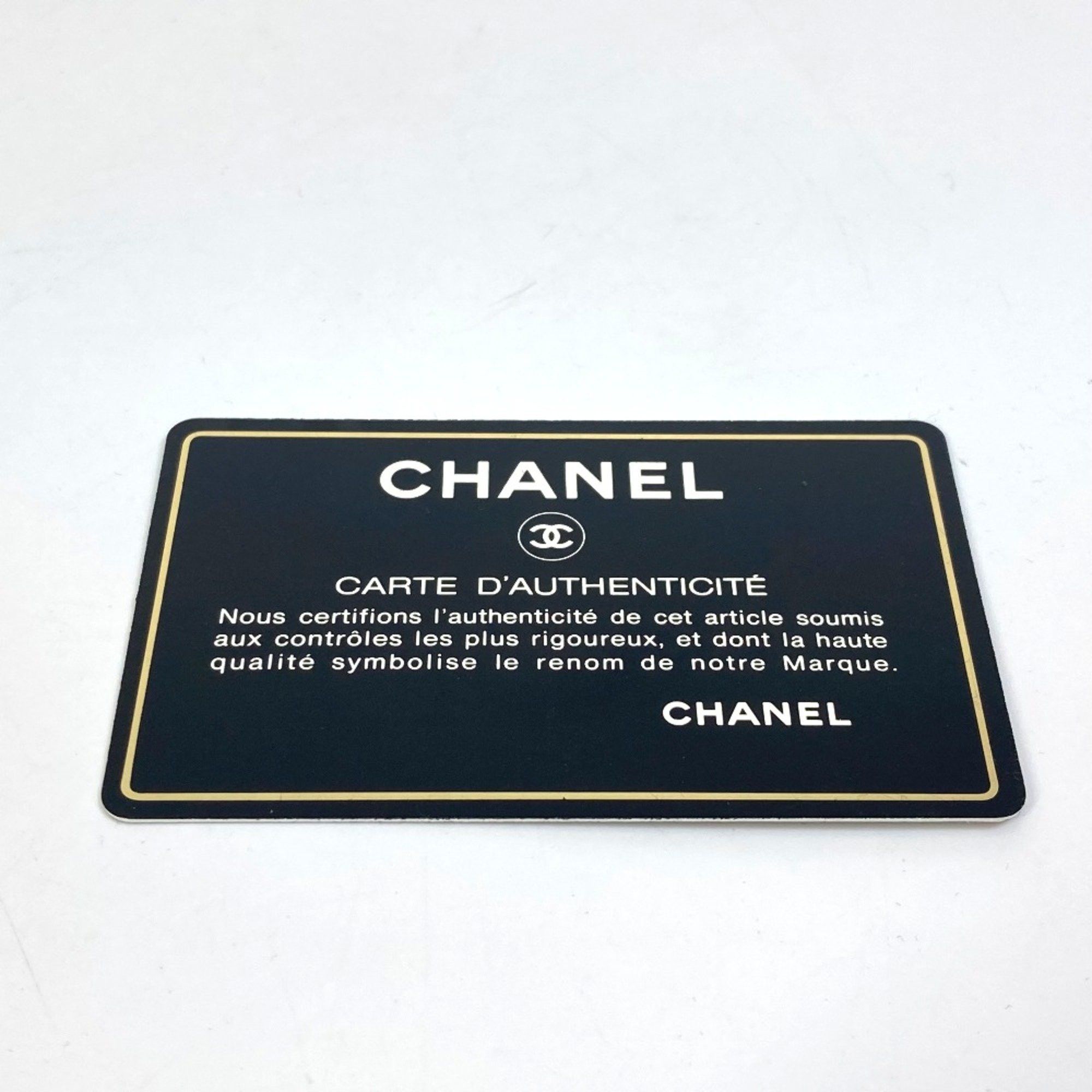 Chanel Chanel Wild stitch handbag Size ONE SIZE - 7 Thumbnail