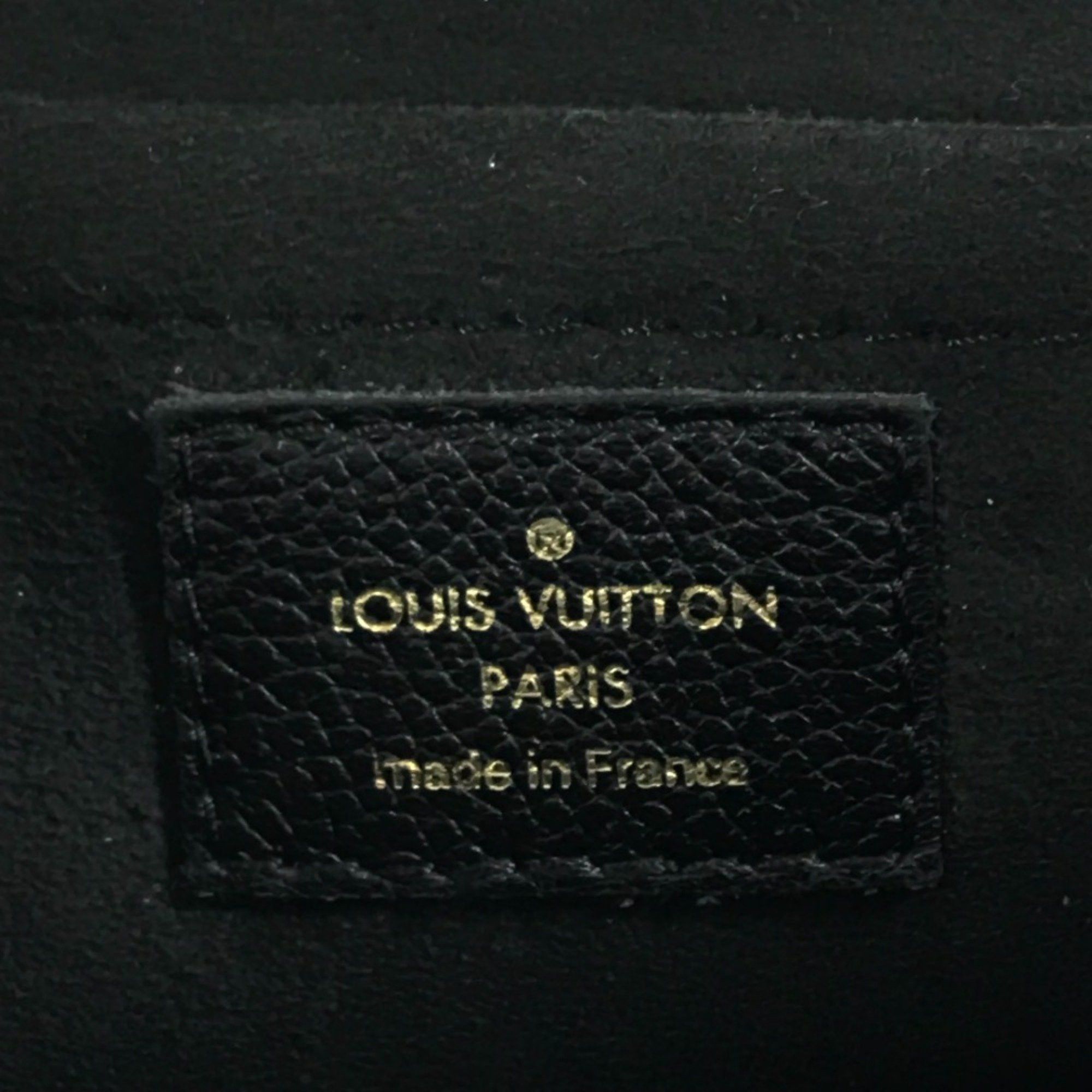 Louis Vuitton Louis Vuitton Vavin shoulder Size ONE SIZE - 11 Thumbnail