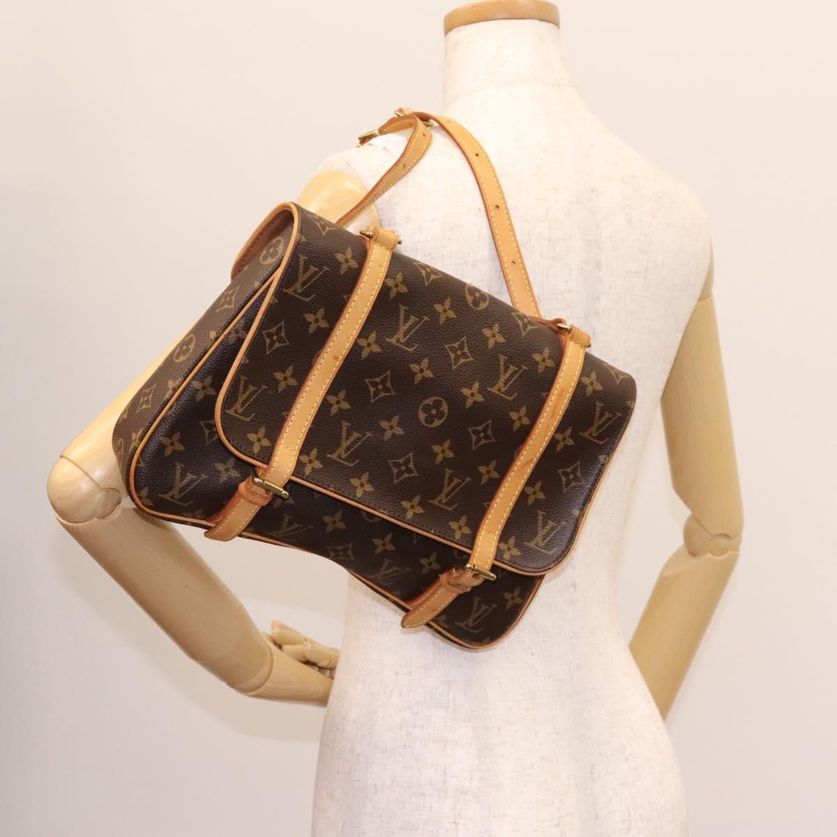 Louis Vuitton Louis Vuitton Marelle backpack Size ONE SIZE - 14 Thumbnail