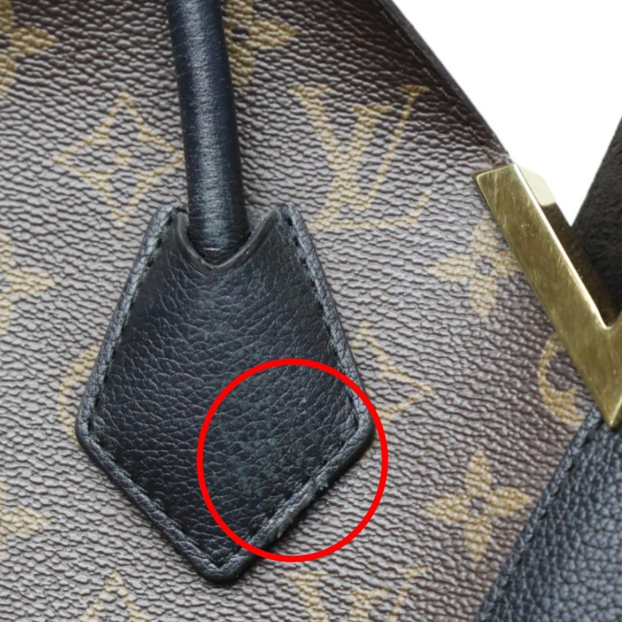 Louis Vuitton Louis Vuitton Kimono tote Size ONE SIZE - 17 Thumbnail
