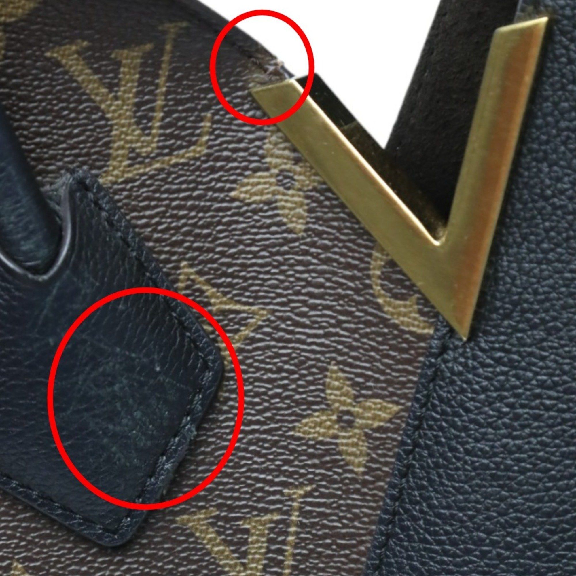 Louis Vuitton Louis Vuitton Kimono tote Size ONE SIZE - 15 Thumbnail