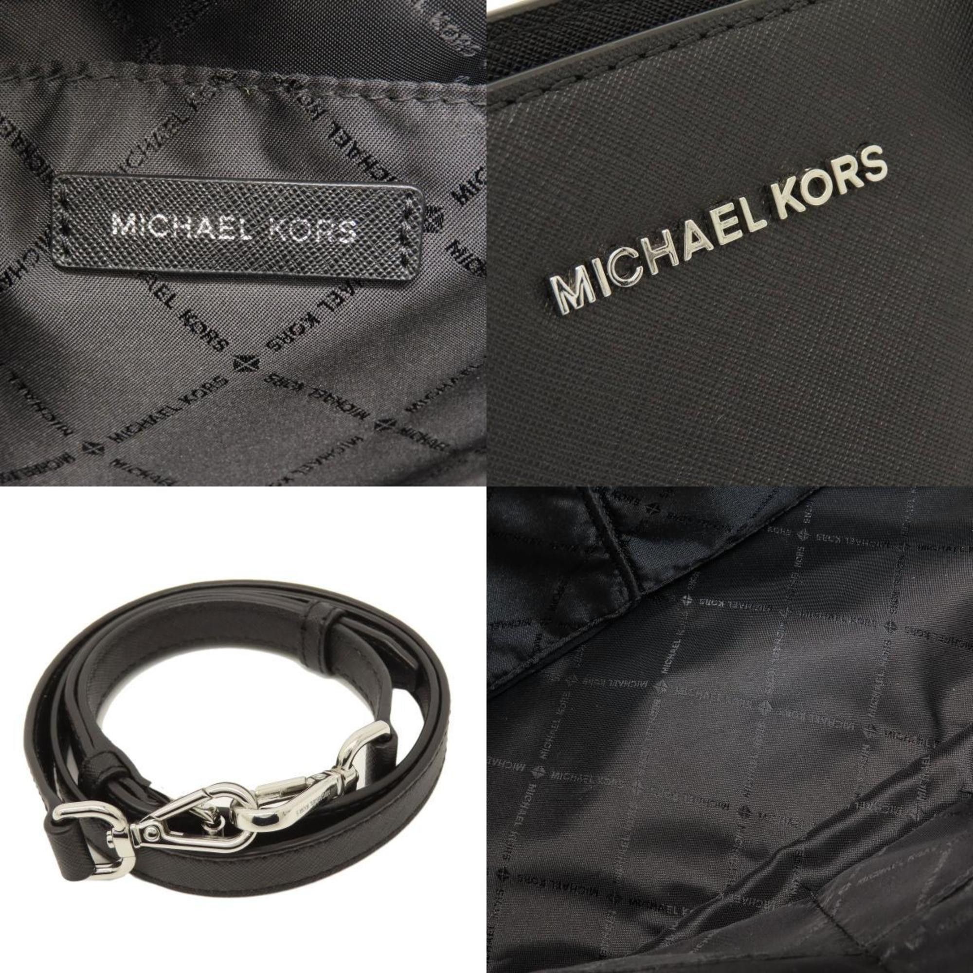 Michael Kors Michael Kors Selma handbag Size ONE SIZE - 7 Thumbnail