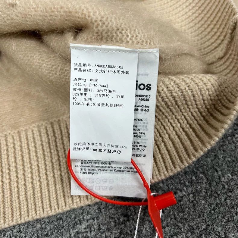 Acne Studios Acne Studios new mohair knit cardigan Size US S / EU 44-46 / 1 - 7 Thumbnail