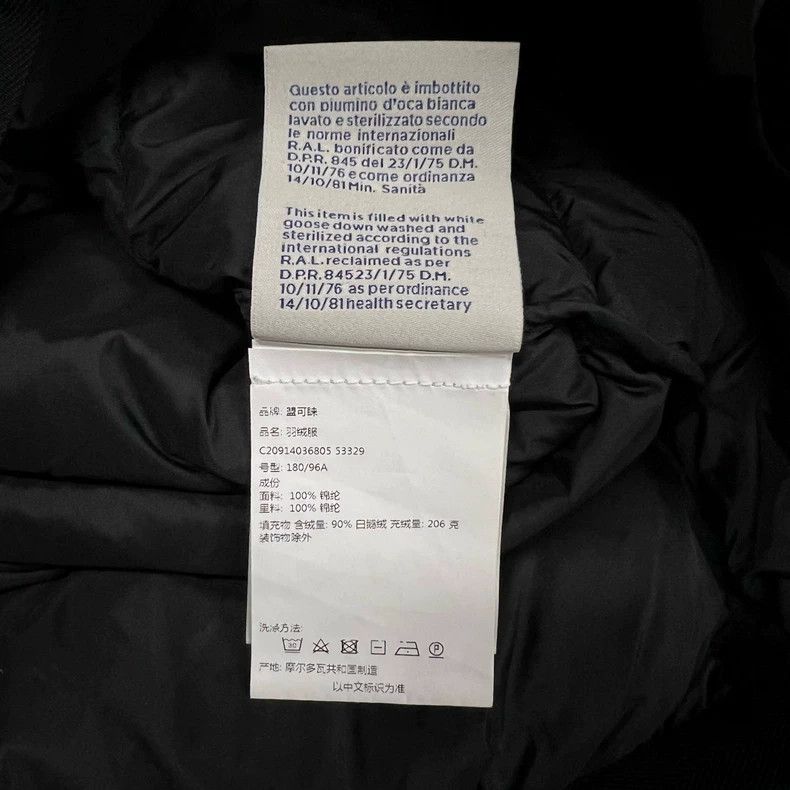 Moncler Moncler Clamart Hooded Down Jacket Size US M / EU 48-50 / 2 - 7 Thumbnail