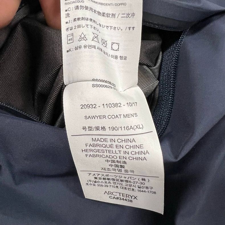 Arc'teryx Arcteryx Sawyer Coat Long Jacket Size US XL / EU 56 / 4 - 7 Thumbnail