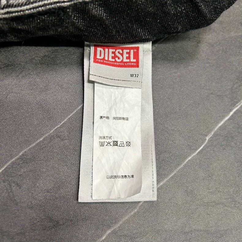 Diesel Diesel spliced cat whisker jeans Size US 32 / EU 48 - 6 Thumbnail