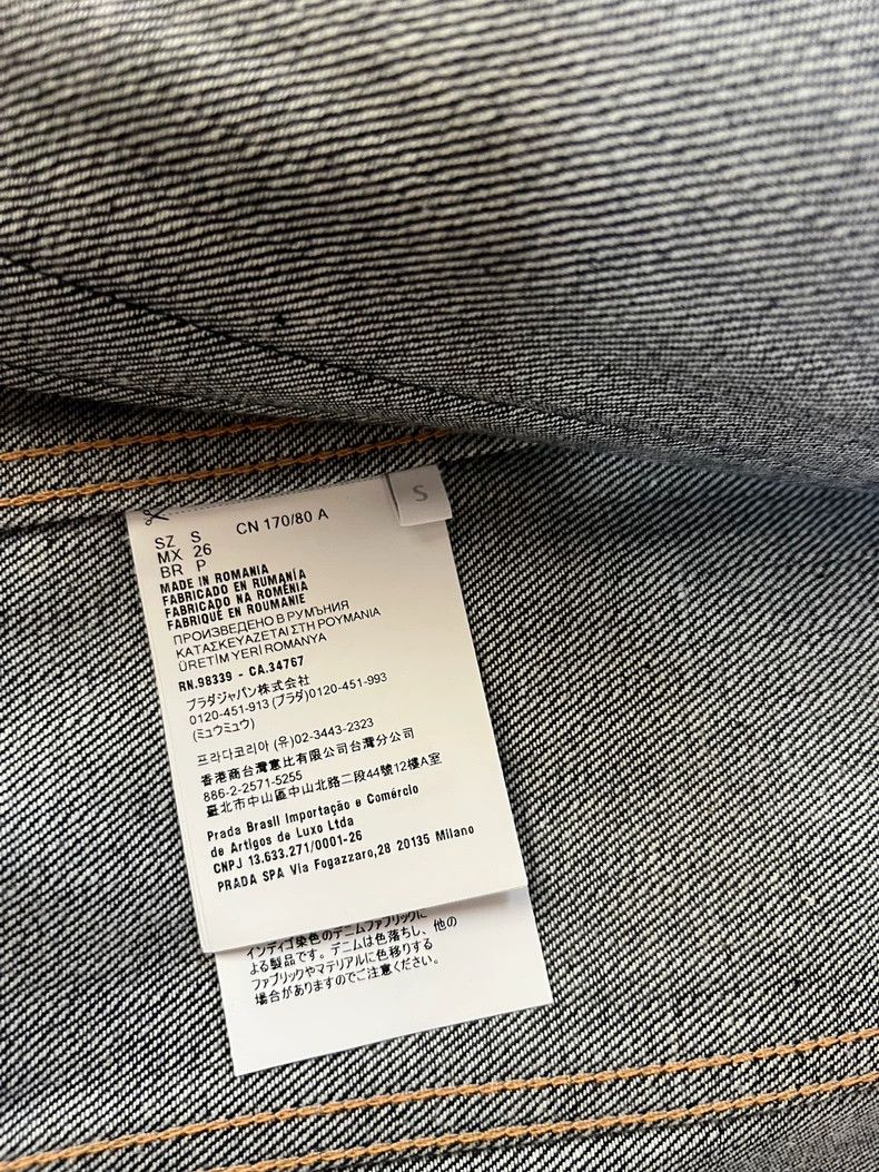 Prada prada denim jacket new Size US S / EU 44-46 / 1 - 7 Thumbnail