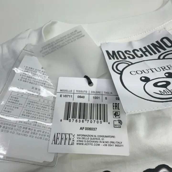 Moschino Moschino SS21 Cartoon Bear Short Sleeve T-Shirt 0079 Size S / US 4 / IT 40 - 7 Thumbnail
