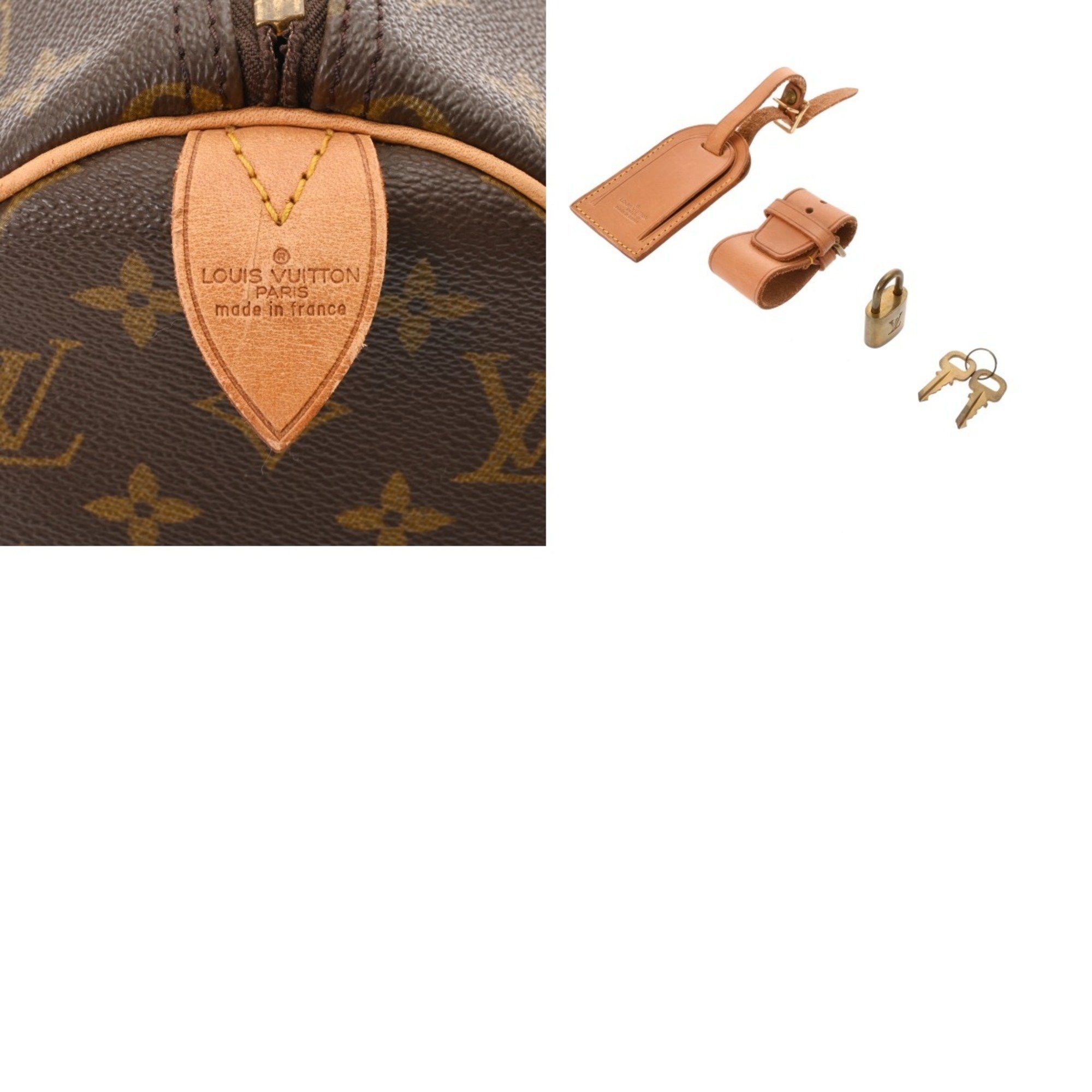 Louis Vuitton Louis Vuitton Keepall 45 travel Size ONE SIZE - 8 Thumbnail