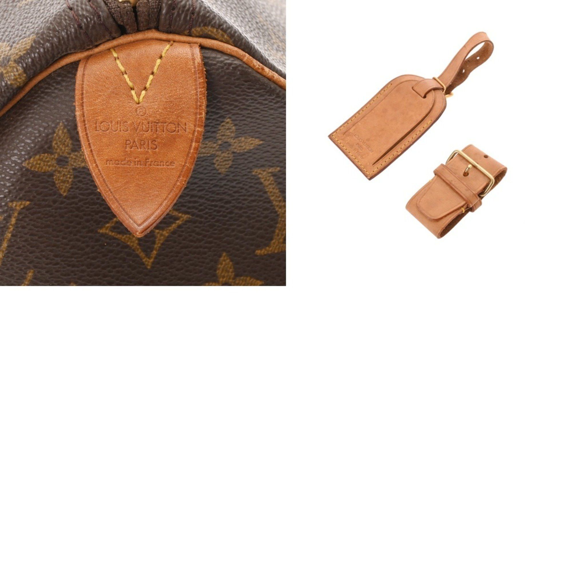 Louis Vuitton Louis Vuitton Keepall 45 travel Size ONE SIZE - 9 Thumbnail