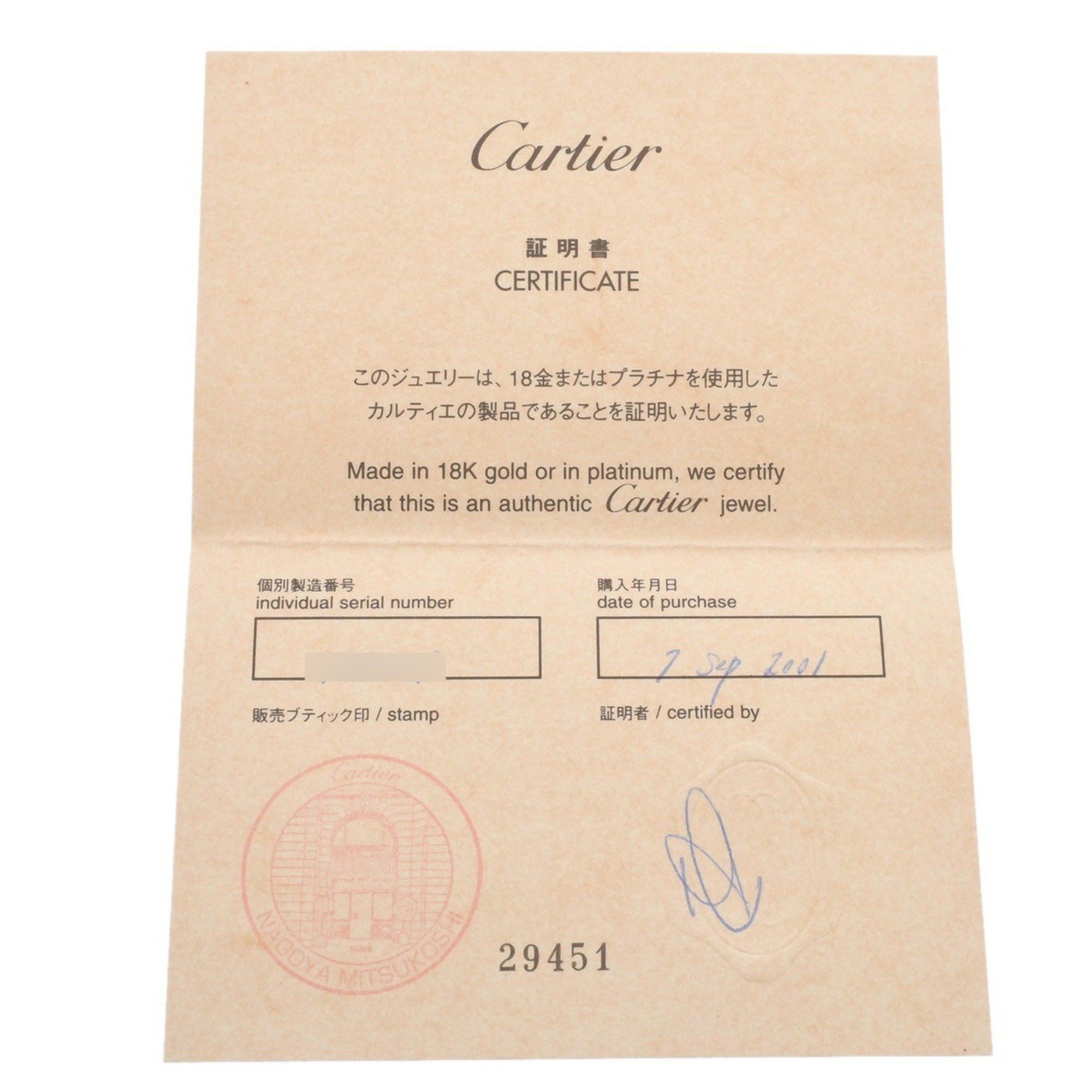 Cartier Cartier Love bracelet Size ONE SIZE - 10 Thumbnail