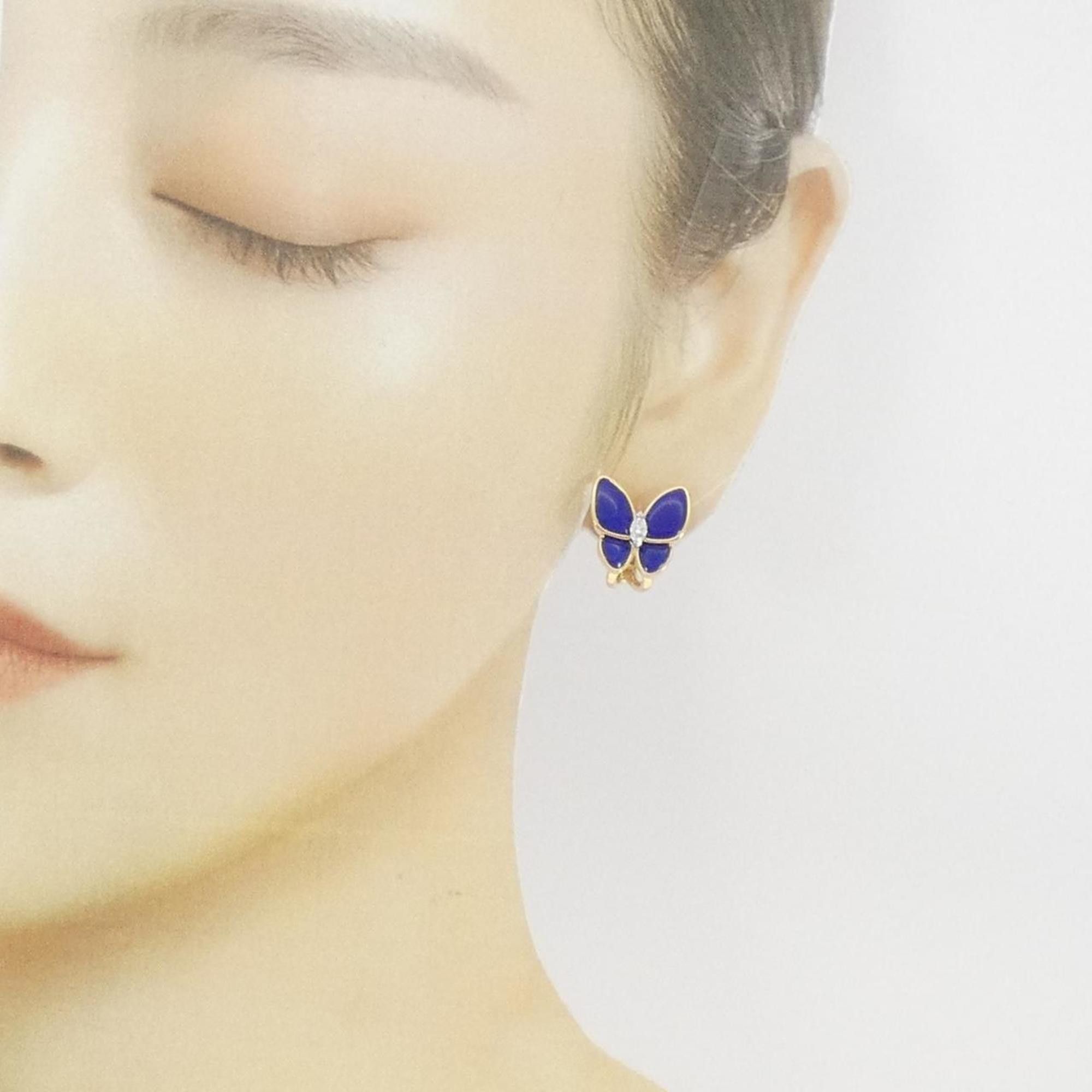 Van Cleef & Arpels Van Cleef & Arpels Deux Papillons earring Size ONE SIZE - 4 Thumbnail