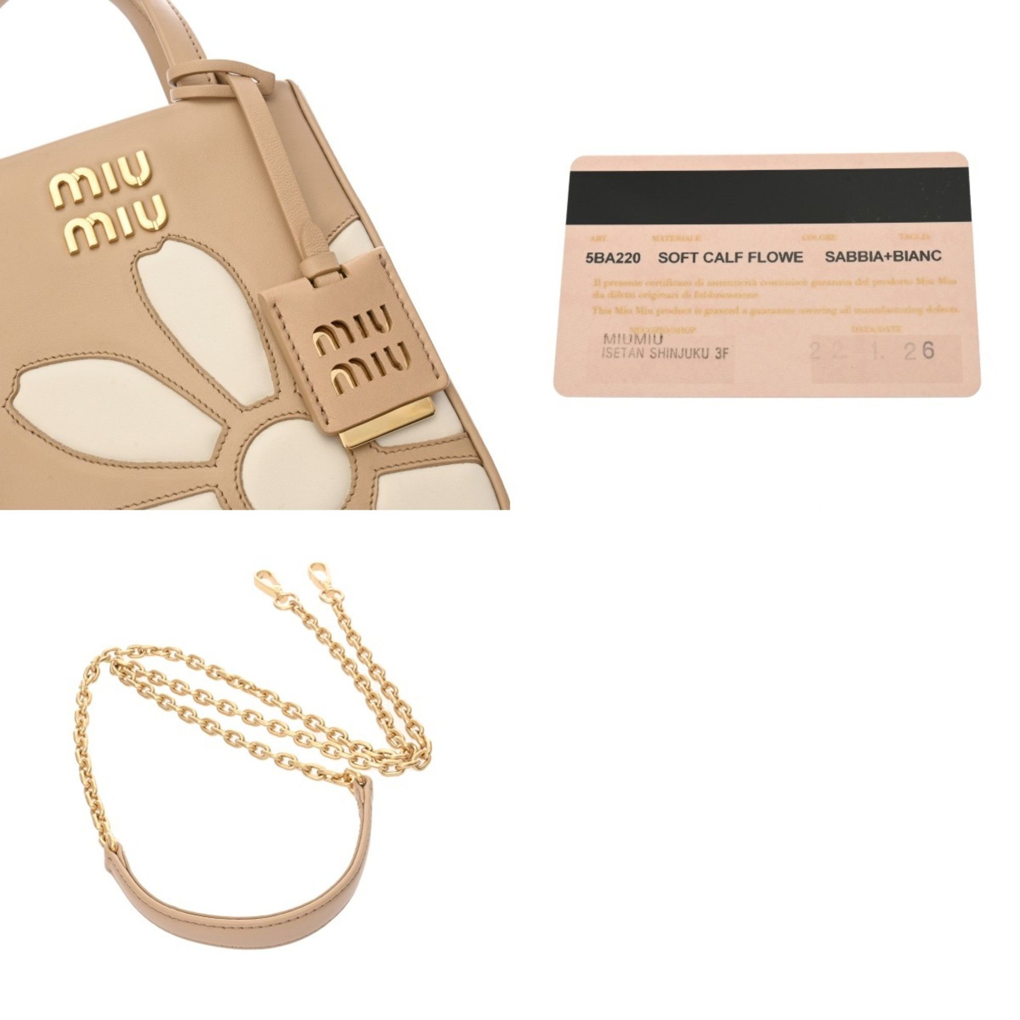 Miu Miu Miu Miu Flower handbag Size ONE SIZE - 6 Thumbnail