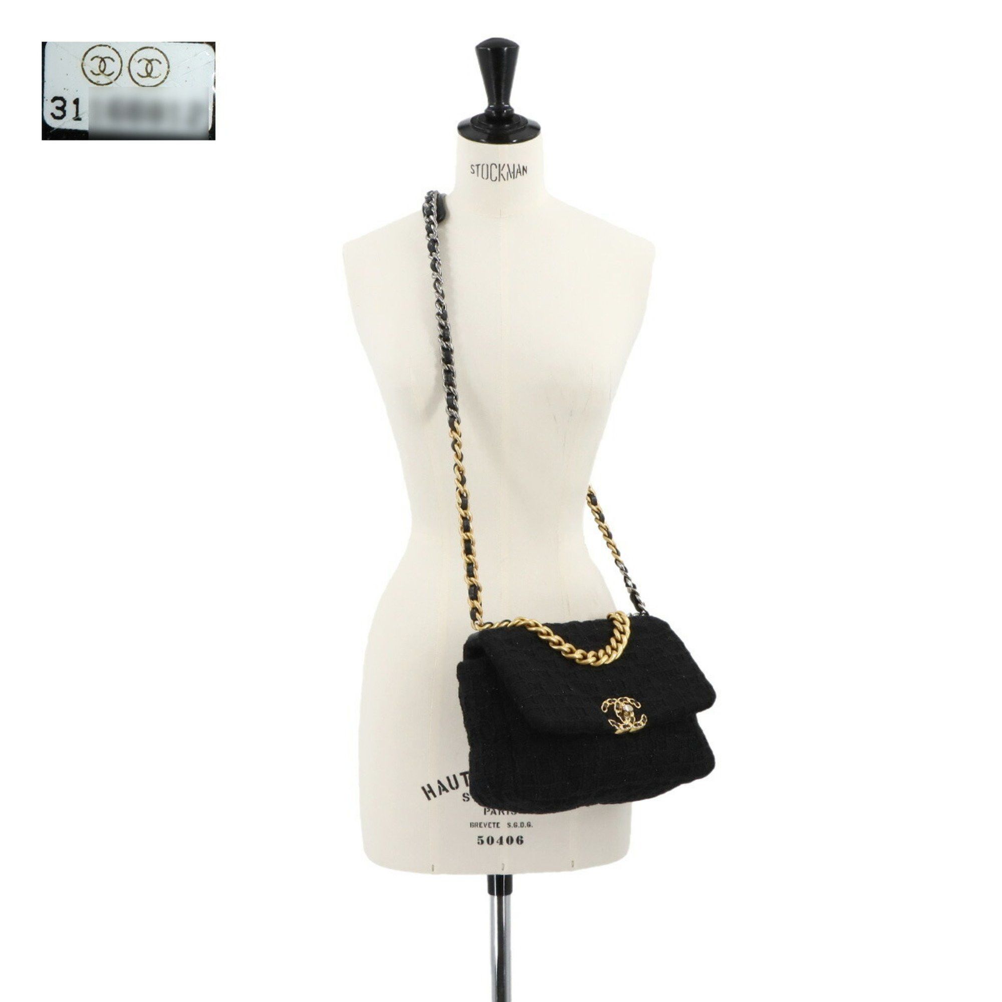Chanel Chanel Chanel 19 shoulder Size ONE SIZE - 10 Thumbnail