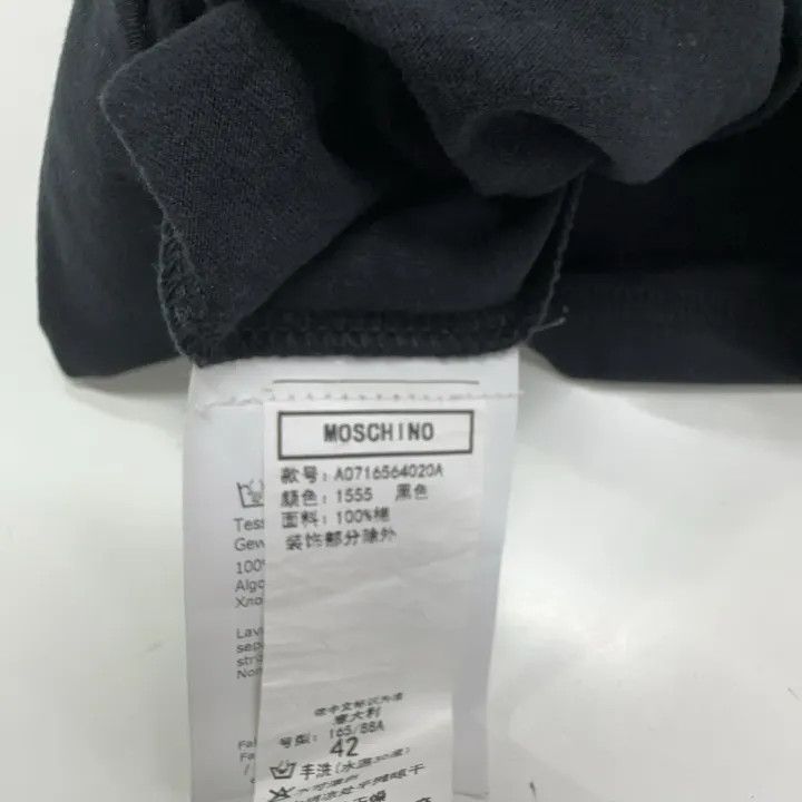 Moschino Moschino Teddy Bear Short Sleeve T-Shirt 0079 Size L / US 10 / IT 46 - 4 Thumbnail