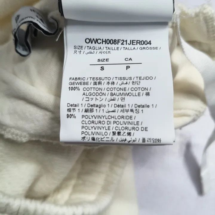Off-White Off-White FW21 Straight-Leg Sports Pants 0079 Size 22" - 5 Thumbnail