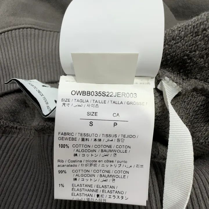 Off-White Off-White SS22 Gray Hoodie with Back Arrow Design 0079 Size S / US 4 / IT 40 - 5 Thumbnail