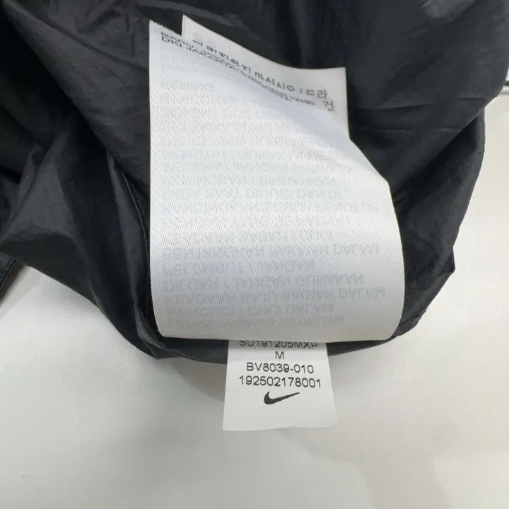 Off-White OFF-WHITE x Nike Women's Foldable Jacket 0079 Size M / US 6-8 / IT 42-44 - 4 Thumbnail