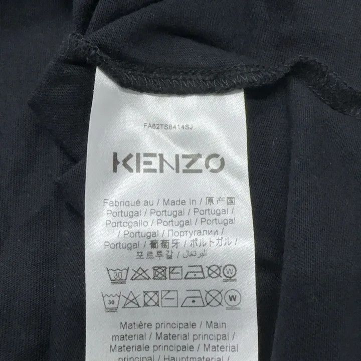 Kenzo KENZO FW20 Logo Print Black T-Shirt for Women 0079 Size L / US 10 / IT 46 - 4 Thumbnail