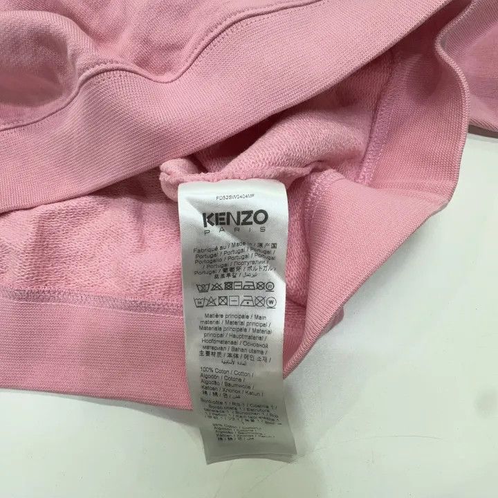 Kenzo KENZO Floral Logo Long Sleeve Sweatshirt 0079 Size L / US 10 / IT 46 - 5 Thumbnail