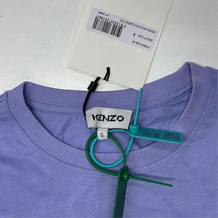 Kenzo KENZO Purple Cotton Short Sleeve T-Shirt 0079 Size S / US 4 / IT 40 - 4 Thumbnail