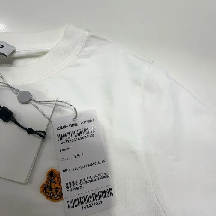 Kenzo KENZO White Short-Sleeve Embroidered T-Shirt 0079 Size XS / US 0-2 / IT 36-38 - 5 Thumbnail