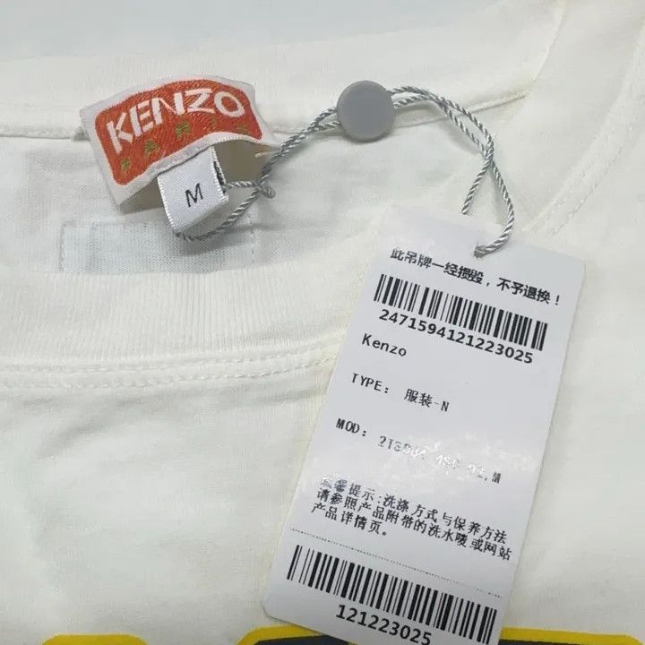 Kenzo Kenzo Casual Graphic Tiger Print T-Shirt 0079 Size M / US 6-8 / IT 42-44 - 5 Thumbnail