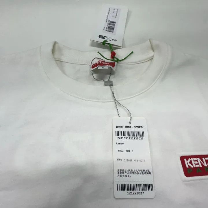 Kenzo Kenzo Casual White Logo Print T-Shirt for Women 0079 Size S / US 4 / IT 40 - 7 Thumbnail