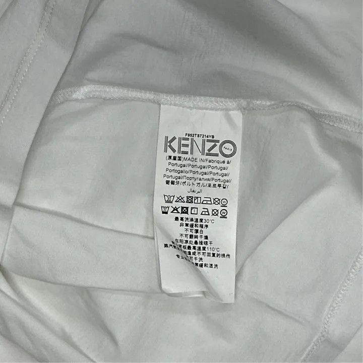 Kenzo KENZO Colorful Tiger Print Short Sleeve T-Shirt 0079 Size L / US 10 / IT 46 - 3 Thumbnail