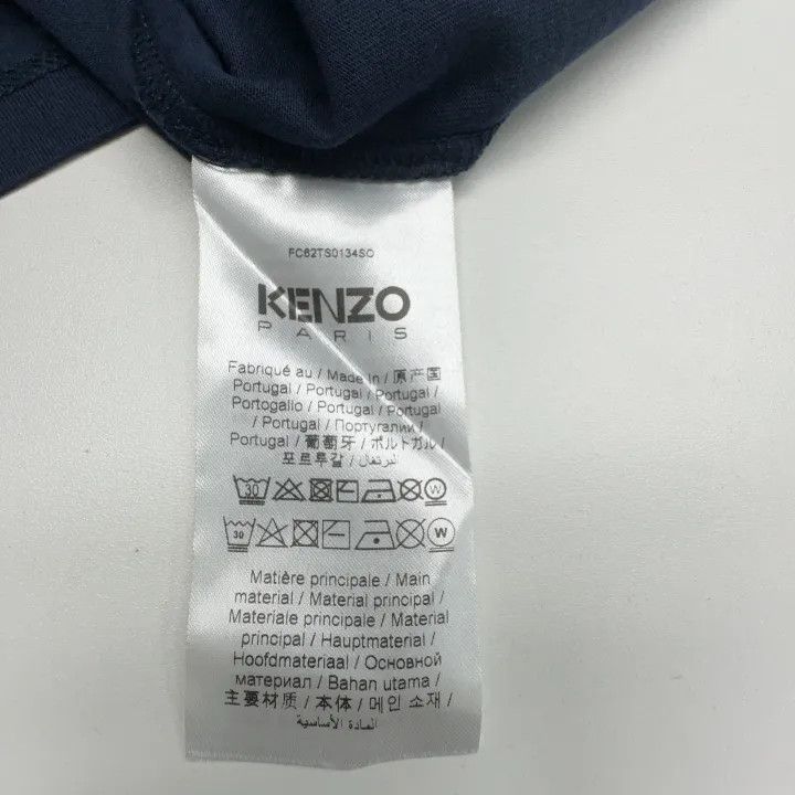 Kenzo KENZO Floral Print Short Sleeve T-shirt 0079 Size XS / US 0-2 / IT 36-38 - 4 Thumbnail