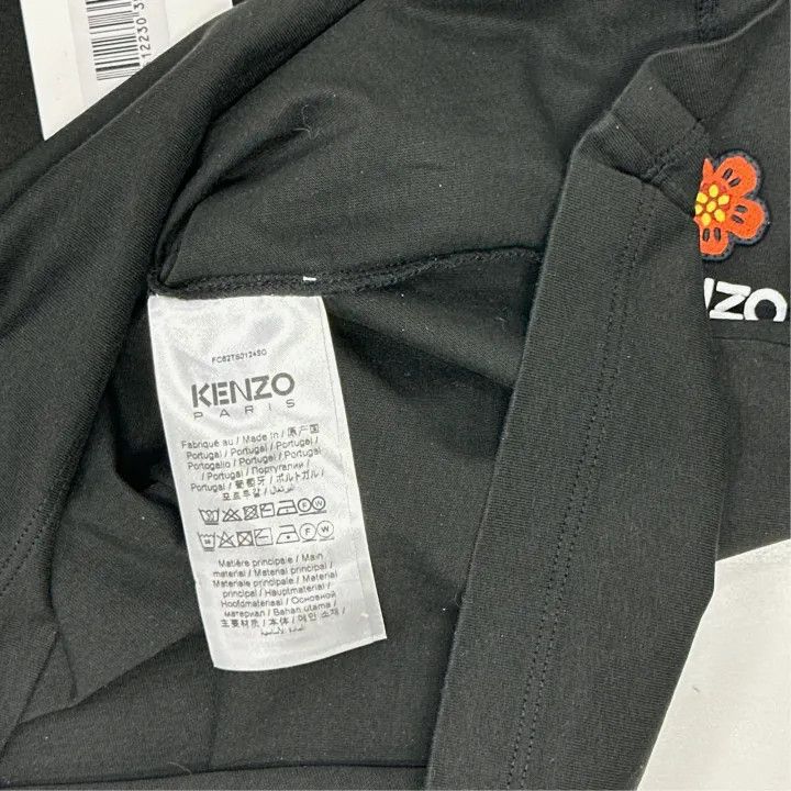 Kenzo Kenzo x Nigo Black Embroidered T-Shirt 0079 Size S / US 4 / IT 40 - 4 Thumbnail