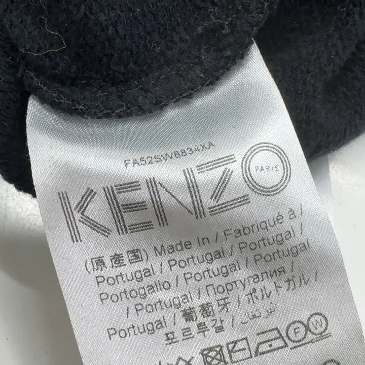 Kenzo Kenzo Black Tiger Emblem Hooded Sweatshirt 0079 Size S / US 4 / IT 40 - 4 Thumbnail