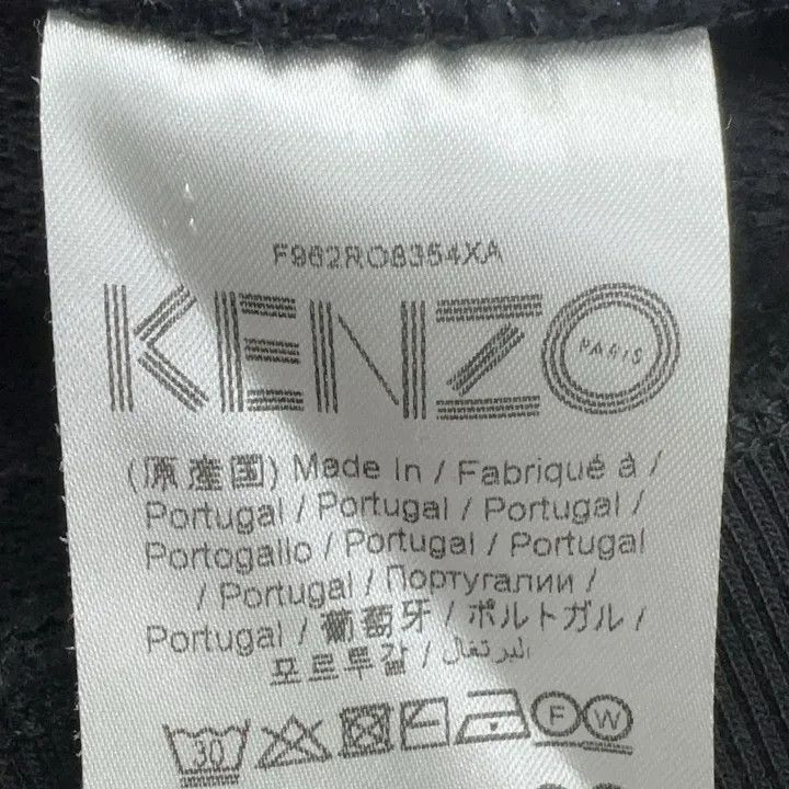 Kenzo KENZO Black Tiger Logo Long Sleeve Dress 0079 Size S / US 4 / IT 40 - 4 Thumbnail