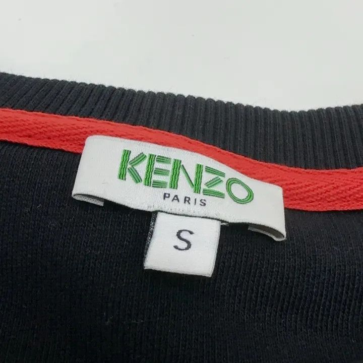 Kenzo KENZO Black Tiger Logo Long Sleeve Dress 0079 Size S / US 4 / IT 40 - 6 Thumbnail