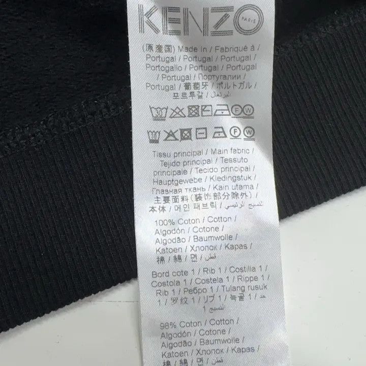 Kenzo KENZO Black Tiger Logo Long Sleeve Dress 0079 Size S / US 4 / IT 40 - 5 Thumbnail