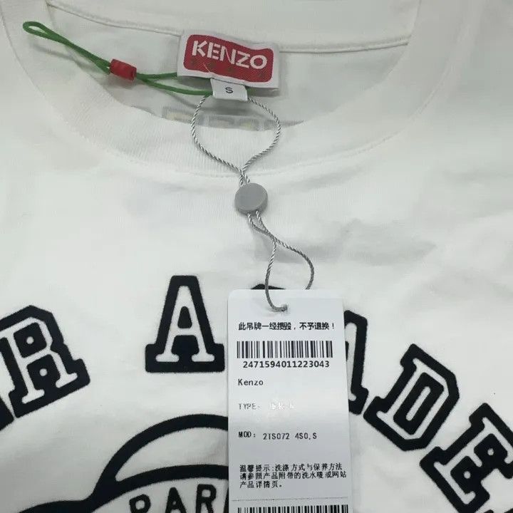 Kenzo KENZO Tiger Academy Graphic Tee for Women 0079 Size S / US 4 / IT 40 - 5 Thumbnail