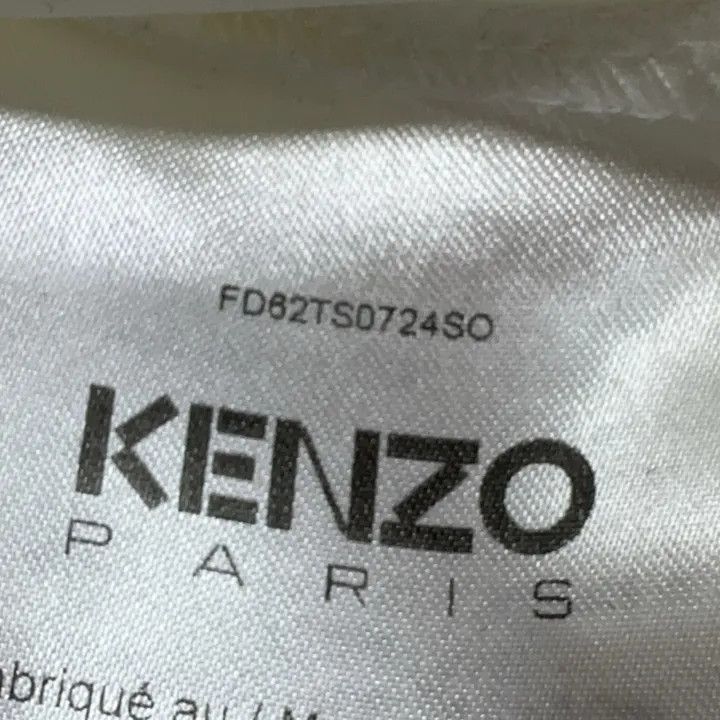 Kenzo Kenzo Tiger Academy Graphic Tee for Women 0079 Size M / US 6-8 / IT 42-44 - 6 Thumbnail